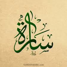 أمي